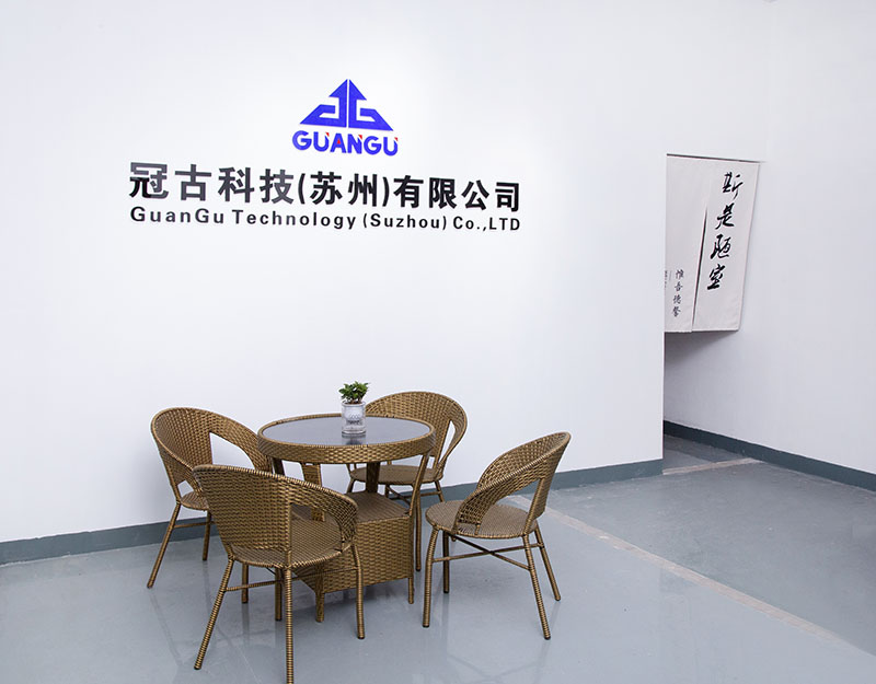 Sabah-Al-SalemCompany - Guangu Technology